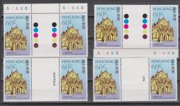 HONG KONG - 1988 60c Cathedral X8. Includes Traffis Light Gutters. Scott 531. MNH ** - Ungebraucht