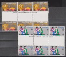 HONG KONG - 1979 $1.30 And $2.00 Industries Gutter Blocks Of Six. Scott 352, 353. MNH ** - Unused Stamps