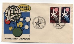 Spain FDC 1958 - 1958 – Brüssel (Belgien)