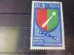 ALGERIE TIMBRE OU SERIE REFERENCE YVERT N° 352 - Usati