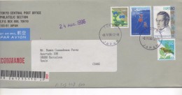 2996  Carta Aerea  Certificada Japon , Jpan Tokyo,  1996 - Airmail