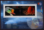 CANADA 2007-2008 IPY International Polar Year, Miniature Sheet** - International Polar Year