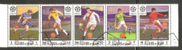 Fujeira 1970 Mi# 1463-1467 A Used - Strip Of 5 - Football World Championship, Mexico / Soccer - 1970 – Mexico