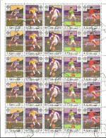 Fujeira 1970 Mi# 1463-1467 A Used - Se-tenant Sheet - Football World Championship, Mexico / Soccer - 1970 – Mexico