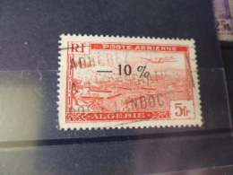 ALGERIE TIMBRE OU SERIE REFERENCE YVERT N° 1 A - Airmail