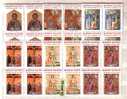 Bulgaria/ Bulgarie 1994 National Museum Icons 6v.-MNH   Block Of Four - Religion