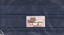 NOUVELLE CALEDONIE 1941 N° 200 * - Unused Stamps