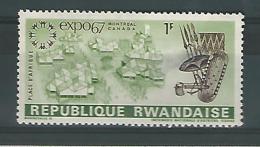 Rep RWANDAISE COB° 219-226 - Usados