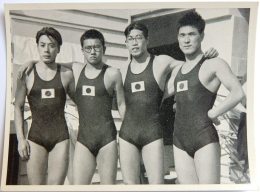 VIGNETTE JEUX OLYMPIQUES J.O BERLIN OLYMPIA 1936 PET CREMER DUSSELDORF BILD 86 JAPAN JAPON NATATION SCHWIMMEN - Tarjetas