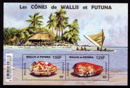Wallis Et Futuna 2016 - Faune Marine, Coquillages - BF Neufs // Mnh - Nuovi