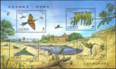 Blue-tailed Bee-eaters Bird Animal MS Stamp Taiwan MNH - Other & Unclassified