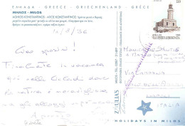 MILOS VIAGGIATA 1996 - Cartas & Documentos