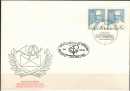 SCHWEIZ Pro Patria 1967 - MiNr: 853 Paar   SStmp. Gründung Israel Used - Storia Postale