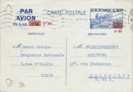 TUNISIE - 1942 - CARTE ENTIER Par AVION SUCHARGEE 2F30 De TUNIS Pour MARSEILLE - Storia Postale