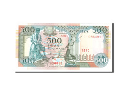 Billet, Somalie, 500 Shilin = 500 Shillings, 1996, Undated, KM:36c, NEUF - Somalia