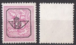 Belgio Overprint Preobliterato - Tipo 1929-37 (Leone Araldico)