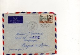 AFRIQUE OCCIDENTALE FRANCAISE ENVELOPPE DU 31 OCTOBRE 1955 DE COTONOU POUR NOGENT LE ROTROU - Briefe U. Dokumente