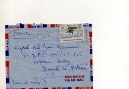 AFRIQUE OCCIDENTALE FRANCAISE ENVELOPPE DU 17 JUILLET 1957 DE DAKAR POUR NOGENT LE ROTROU - Briefe U. Dokumente