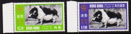 1971. NEW YEAR. 2 Ex.  (Michel: 253-254) - JF194008 - Unused Stamps