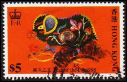 1995. New Year. $ 5.  (Michel: 735) - JF193928 - Used Stamps