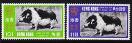1971. NEW YEAR. 2 Ex.  (Michel: 253-254) - JF193997 - Unused Stamps