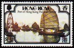 1982. Port Of Hong Kong. $ 1.30. (Michel: 382) - JF193944 - Neufs