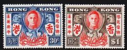 1946. GEORG VI. 2 Ex.  (Michel: 169-170) - JF193906 - Unused Stamps