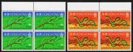 1977. NEW Year. 2 Ex. In 4-Blocks.  (Michel: 329-330) - JF193877 - Unused Stamps