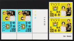 1975. ROYAL VISIT 1975. 2 Ex In Pair.  (Michel: 308-309) - JF193879 - Nuovi