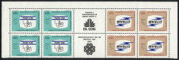 GJ.2085EN, 4 Sets With 2 Gutters And Sheet Margins, MNH, Very Fine! - Sonstige & Ohne Zuordnung