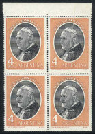 GJ.1280, Marginal Block Of 4, 2 Stamps With Variety: Pre-printing Paper Fold, Never Hinged, Interesting! - Sonstige & Ohne Zuordnung