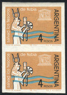 GJ.1263P, Imperforate Pair, One Example Lightly Hinged, VF! - Sonstige & Ohne Zuordnung