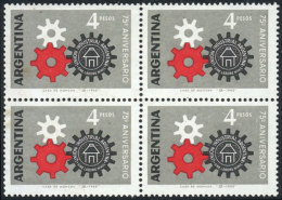 GJ.1248A, Industrial Union, Chalky Paper, Block Of 4, Mint Original Gum (1 Stamp Unmounted, 2 Lightly Hinged, 3... - Sonstige & Ohne Zuordnung
