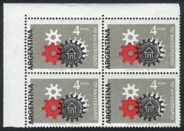 GJ.1248, Block Of 4 With Varieties: Black Color Shifted In The 4 Examples, And 2 Stamps Partially Unprinted Due To... - Sonstige & Ohne Zuordnung