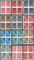 GJ.1200/1203, Topical Stamp Expo, Proofs In 22 Blocks Of 4 In Various Colors, Most Unmounted And The Rest Lightly... - Sonstige & Ohne Zuordnung