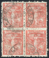 GJ.542, Perforation 13¼, RA In Sun Wmk Printed On Front, Block Of 4 Used In Avellaneda (Buenos Aires), Very... - Sonstige & Ohne Zuordnung
