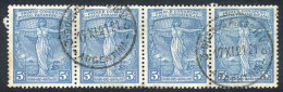GJ.530, 5c., Strip Of 4, One Example With Variety: E Of PRIMER With Defective Impression, Used, Very Nice! - Sonstige & Ohne Zuordnung