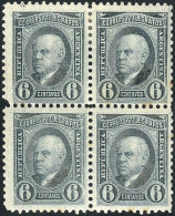 GJ.106A, 6c. Sarmiento, Green-blue, Mint Block Of 4 (2 Stamps Lightly Hinged, Some Stain Points). Catalog Value... - Sonstige & Ohne Zuordnung