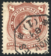 GJ.54, With Octagonal Receiving Cancel Buenos Aires (1) For 5/NO/81, Rare And VF! - Sonstige & Ohne Zuordnung