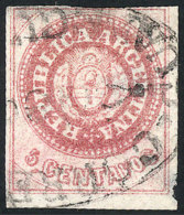 GJ.12, 5 C. Without Accent, Semi-worn Plate, Rose, With Ellipse Cancel Of "Correo De Gualeguaychú" In Black,... - Gebraucht