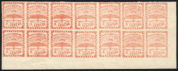 GJ.1, 5 C. Small Figures, Corner Block Of 14, With Shading Color Variety (darker At Left!), Mint Original Gum: 13... - Ungebraucht