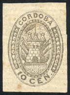 GJ. 2, 10 C., Forgery, With Stain Spot. - Cordoba (1858-1860)