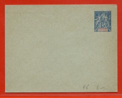 DIEGO-SUAREZ  ENTIER POSTAL EN6 NEUF - Covers & Documents