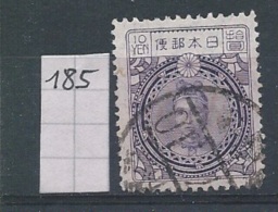Japan      Y / T    185      (O) - Neufs