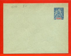 DIEGO-SUAREZ  ENTIER POSTAL EN10 NEUF - Lettres & Documents