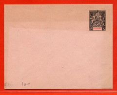 DIEGO-SUAREZ  ENTIER POSTAL EN13 NEUF - Covers & Documents