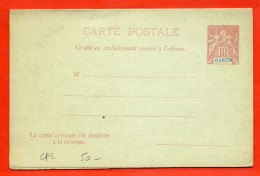 GABON  ENTIER POSTAL CP2 NEUF - Covers & Documents