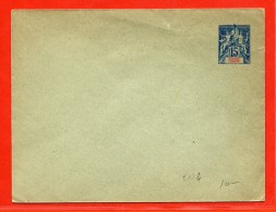 GRANDE COMORE  ENTIER POSTAL EN4 NEUF - Covers & Documents