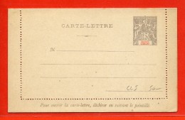GRANDE COMORE  ENTIER POSTAL CL5 NEUF - Covers & Documents