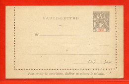 GRANDE COMORE  ENTIER POSTAL CL5 NEUF - Storia Postale